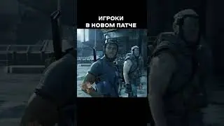 Тиори новый персонаж 