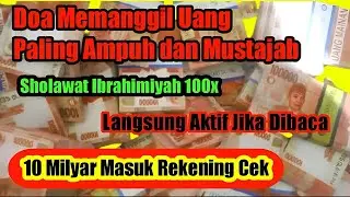 Baca Sholawat ibrahimiyah 100x !! doa memanggil uang dengan sholawat ibrahimiyah, doa kaya mendadak