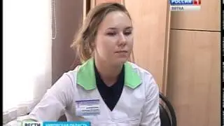 Борщевик Сосновского (ГТРК Вятка)