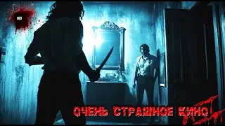 Она попала в руки МАНЬЯКА САДИСТА 🩸 ОЧЕНЬ СТРАШНОЕ КИНО 🩸 Хоррор, Криминал, Мистика, Лучшие фильмы 😈
