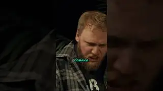 как чихает Макар? 