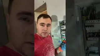ПЕРЕКОММУТАЦИЯ В ЭЛЕКТРИЧЕСКОМ ЩИТЕ
