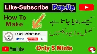 How To Create Like Subscribe and Bell Pop-Up Button For YouTube Videos | Make Like & Subscribe Intro