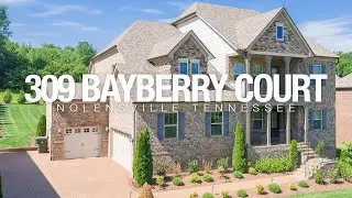 309 Bayberry Court - Nolensville, TN
