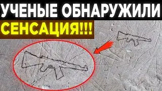 В ДРЕВНИХ РУИНАХ УЧЕНЫЕ ОБНАРУЖИЛИ НЕЧТО... ДЕТЕЙ ОТ ЭКРАНОВ! 28/08/2021. ДОКУМЕНТАЛЬНЫЙ ФИЛЬМ 2021