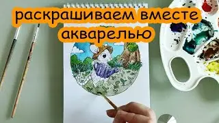 Итоги недели №65