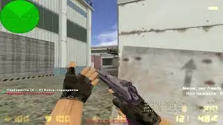 de_cache 5х5 Игра в сетке с призовым фондом 1000$ в CS 1.6