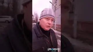 Крыша течет...хотя ее ремонтировали три года назад? Позор меру!(09.02.22)