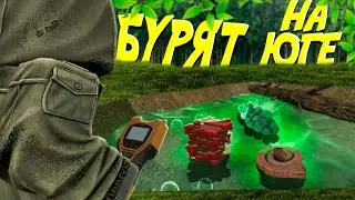 STALCRAFT - делаем миллионы на юге с нуля