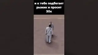 КОГДА ВСЕ СЛИЛ В КАЗИНО НА NEXT RP 
