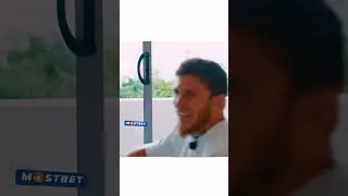 Залик под чем то 2