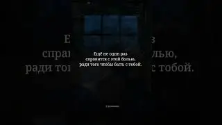 Знаешь как это бывает - Хайбат Халитовна