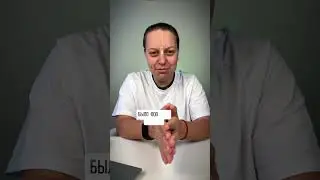 ОШИБКА КОТОРАЯ СТОИЛА МНЕ 800. 000 ТЫСЯЧ РУБЛЕЙ