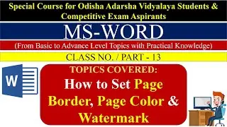 MS-WORD PART-13