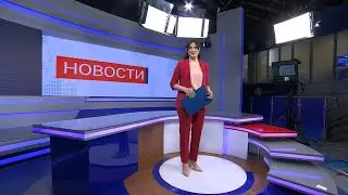 Вечерние новости СТВ (8 июня 2023)