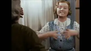 Рвать и метать