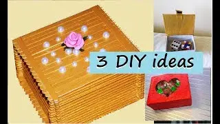 Организация украшений | Шкатулка своими руками | 3 DIY Gift Ideas
