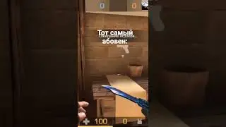 жиз #пон #абоба#сосисочки