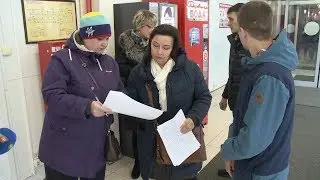 Проверка торгового центра 