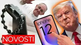 Iphone 12, Трамп против FaceID, AirPods Pro, Электронные чётки