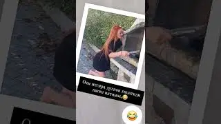 Мохира Ганчинара чи гуфт?😱