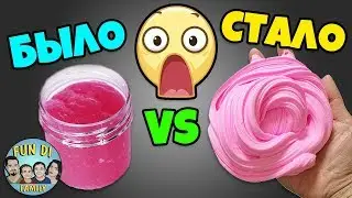 Как ИСПРАВИТЬ любой ЛИЗУН 😱 Проверка советов от СТАСЯ МАР / ИЗ СТАРОГО В ПУШИСТЫЙ / 
