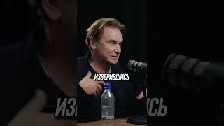 У зумеров НЕТ будущего