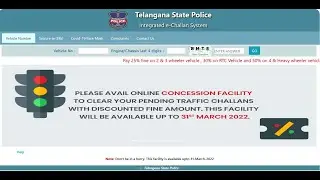 Payment method of ts challan online with discount price  || TS e Challan ||