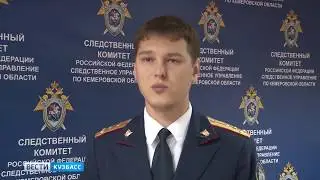 Стали известны подробности гибели трех девочек детей на пожаре в Кузбассе