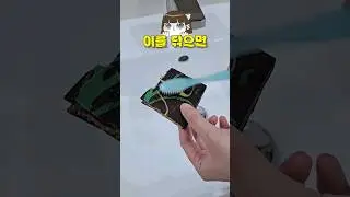 이 닦을 때마다 생각날 영상