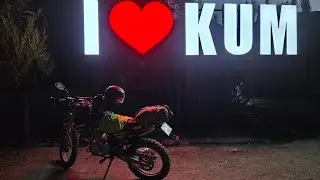 Д Кум н. Айни 02 06 2025