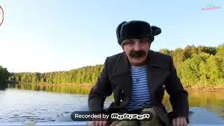 Дядя боря