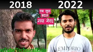 यहाँ से शुरू हुआ था सफर अपना! | rishu bhai journey| 2019 Vs 2022 कितना कुछ बदल गया !!