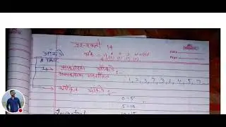Class Video Quality Testing l Comment Kar ke btavo Sab Kuch Ache se Dikh Raha h kya l