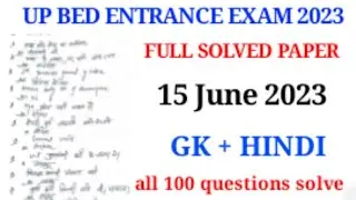 UP BED FULL SOLVED PAPER 15 JUNE 2023