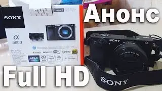 mVolt in Full HD. Анонс.