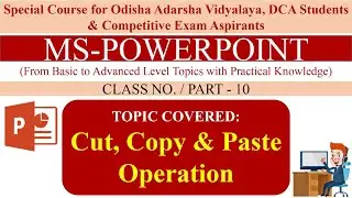 MS-POWERPOINT PART-10