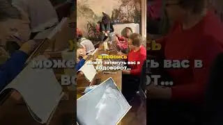 Осторожно ⚠️Живопись может затянуть вас в водоворот... счастья!Читайте описание