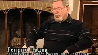 Момент истины. Коррупция в МВД, Жириновский и КПРФ