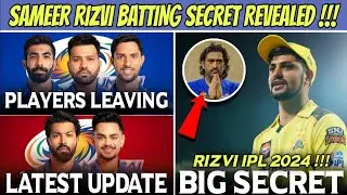 Sameer Rizvi Big CSK Secret Revealed 🔥 Rohit Sharma Leaving Mumbai Indians Issue | IPL 2024 News