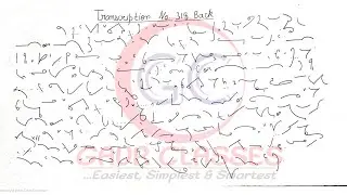 Tr 318 Back | 110 WPM English Dictation English dictation | 110 WPM | SSC Shorthand by Achal Gaur