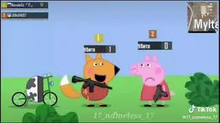 Свинка пеппа приколы PUBG