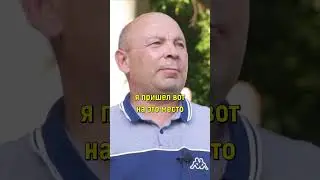 Трансформация БОМЖА 👼 
