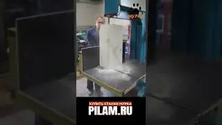 Мурка Станок для резки газобетона AVG ЛС-50-ПЛ pilam.ru