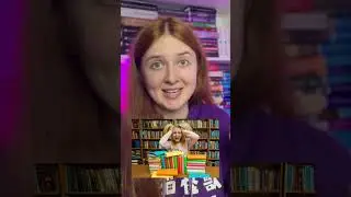 У тебя есть библиофобия? 😱