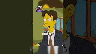 Чокнутый учитель😨 