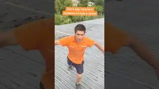 Иду за премией