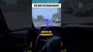 штраф выпишут? 🤔🫣🫠