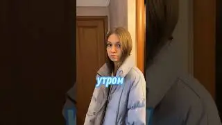 ЧТО ДЕЛАТЬ, ЕСЛИ ТЫ УСТАЛА ОТ ЖИЗНИ ?!