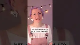 Как мозг понимает, что делать